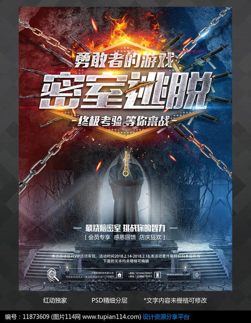 希莱纳大学文凭毕业证怎么买假的